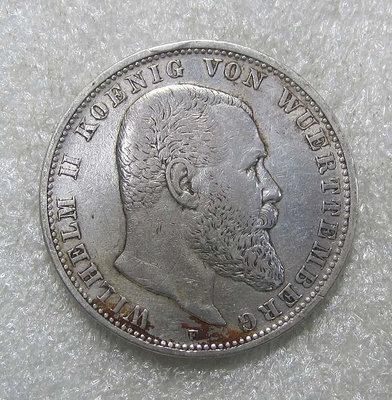 德國1903年符騰堡5馬克銀幣