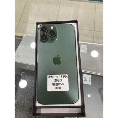 iPhone 13 Pro Max 256g 綠色 蘋果 手機 二手 13promax 台東 #88