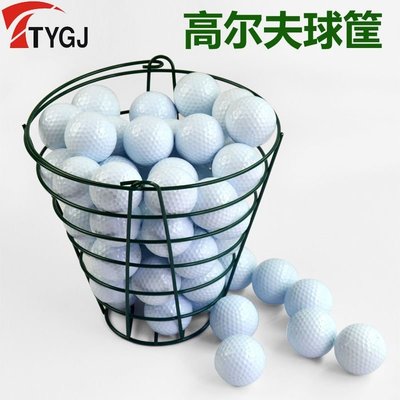 【熱賣精選】高爾夫球框 裝球盒 裝球籃 鋼線結構撿球籃 裝球量100個 50個