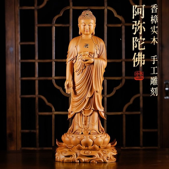 仏像 時代物 金鍍金唐銅 釈迦如来坐像 木箱附 www.tars.co.il