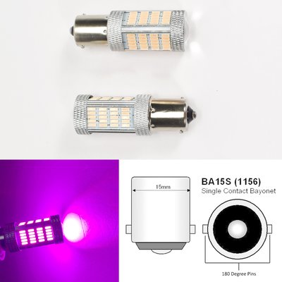 兩顆 1156 BA15S P21W 92SMD LED粉紫光 IC恆流解碼無極 轉向燈 倒車燈 剎車燈