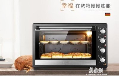 [精品]220V 商用烤箱家用烘焙多功能大容量全自動電烤箱85升.促銷 正品 現貨