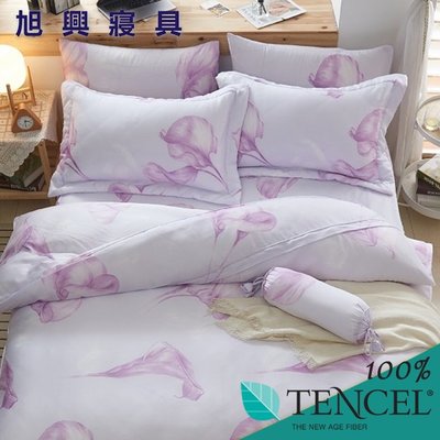 【旭興寢具】TENCEL100%天絲萊賽爾纖維 特大6x7尺 鋪棉床包舖棉兩用被四件式組-夢回