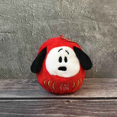 日本 史努比 達摩 吊飾 掛飾 Snoopy 填充玩具 絨毛娃娃毛絨 玩偶 生日禮物