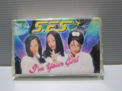 磁帶（S•E•S組合 oh my love ）有歌詞 資料卡 無黴 錄音帶 卡帶 韓語女歌手 出貨前會檢查和播放