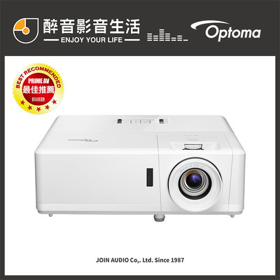 【醉音影音生活】奧圖碼 Optoma UHC50 智慧4K UHD雷射家庭娛樂投影機.公司貨