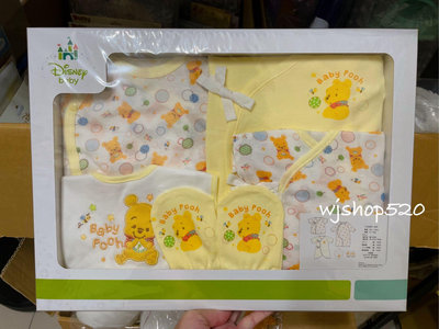 ((現貨))日本迪士尼 小熊維尼 純棉 嬰兒 彌月禮滿月禮 新生兒送禮 帽子圍兜兜 手套衣服 包衣 5件組禮盒