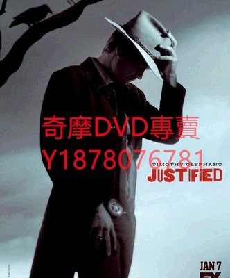 DVD 2014年 火線警探/正義第5季Justified Season 5 歐美劇