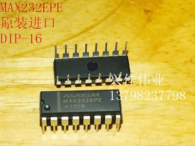 MAX232EPE MAX232 DIP-16 工業級 USB轉232串口晶片 W81-6.1 [340843]