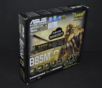 Asus 華碩 B85M-G (1150 B85 DDR3 SATA3 USB3.0) 非H87 Z87 H97 Z97