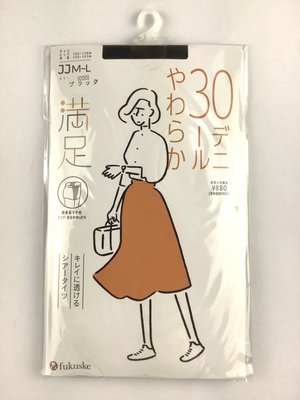平井涼子*日本製 福助 滿足 30D 加檔 大尺碼 絲襪 JJM~L 540-1921