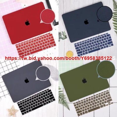 【番茄蛋3C數碼】蘋果14手機殼流沙保護殼 macbook Pro 14 16 2021 外殼 Mac Pro 13 A233