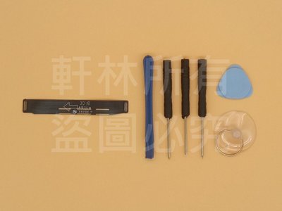 軒林-台灣出貨 全新主機板排線 適用 華碩 ZenFone5 ZE620KL X00QD 送工具 #AS020A