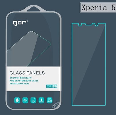 發仔 ~ Sony Xperia 5 / 5 II / 5 III / 5IV GOR 2片裝 鋼化玻璃保護貼 玻璃貼