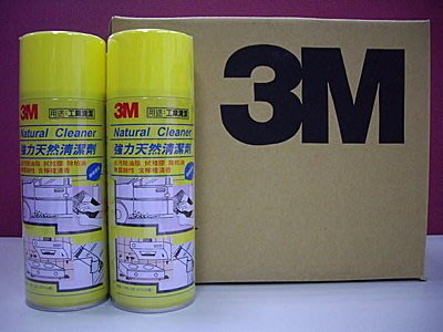 3M 強力天然清潔劑 Natural Cleaner - 殘膠 柏油 去汙 清潔 萬能 去漬 百利 清除 - 含稅價