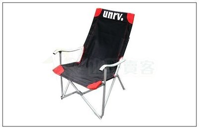 【客戶專屬】2張大川椅子+4個 UNRV杯+4個 UNRV碗