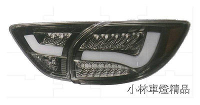 全新外銷件 MAZDA CX5 CX-5 光柱型紅白黑框晶鑽熏黑 LED 尾燈 後燈 特