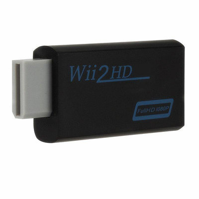 全館免運 WII轉HDMI轉換器 WII TO HDMI支持高清1080P轉換器 WII轉HDMI 可開發票