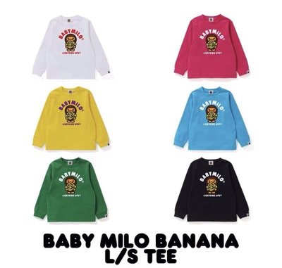 日本bape潮牌baby milo banana猴子吃香蕉卡通上衣寶寶男女兒童長袖T恤