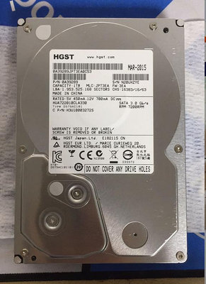 HGST/日立 1T 7K2000系列 HUA722010CLA330 企業級伺服器硬碟有貨