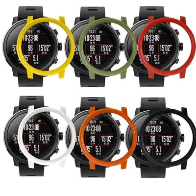 AMAZFIT智能運動手錶2代華米米動2s保護殼PC錶殼防摔錶殼-阿拉朵朵