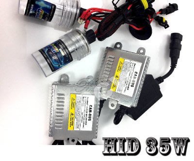 35W H7 HID Xenon LOW BEAMS 98-15 FOR W204 C300 C350 安定器 解碼器