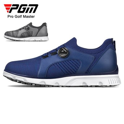 高爾夫球鞋PGM新款高爾夫球鞋男士飛織網面運動鞋旋鈕鞋帶golf男鞋