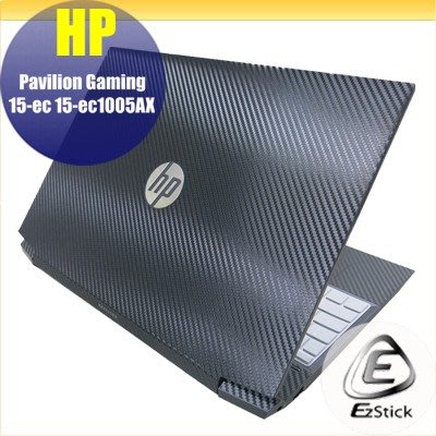 【Ezstick】HP 15-ec 15-ec1005AX 15-ec1006AX 黑色立體紋機身貼 DIY包膜