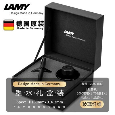 德國凌美LAMY2000 14K金筆 活塞式鋼筆/墨水筆 玻璃纖維/全鋼EF/F~特價