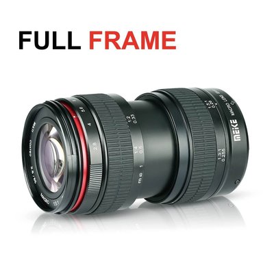 《王冠攝影社》刷卡 Meike 美科 85mm F2.8 微距鏡頭 Canon Nikon 大光圈 APS-C