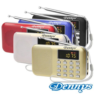 【划算的店】DENNYS USB/SD/MP3/AM/FM超薄喇叭收音機(MS-K218)