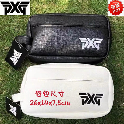高爾夫球袋韓國潮牌高爾夫球包pxg手包男士包新款高爾夫配件包時尚手包休閑