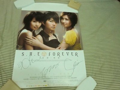 海報SHE~2006~FOREVER專輯簽名海報~生日禮物~A26~海報筒寄送