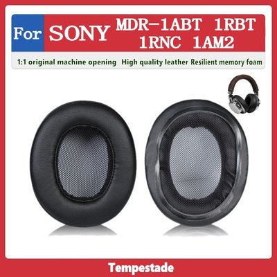 適用於 SONY MDR 1ABT 1RBT 1RNC 1AM2 耳機套 耳罩 頭戴耳機保護套 耳機罩 替換耳套