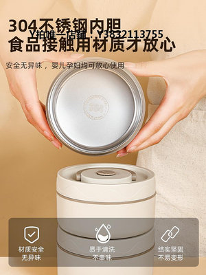 象印日本進口多層保溫飯盒微波爐加熱小學生專用便攜飯桶上班族