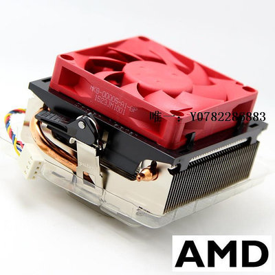 散熱風扇AMD原裝兩銅管散熱器 am3 am4 fm2 am2原裝風扇，靜音風扇CPU風扇cpu風扇