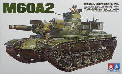 JHS（（金和勝 玩具））TAMIYA 田宮模型 1/35 M60A2 未拆封組裝收藏品