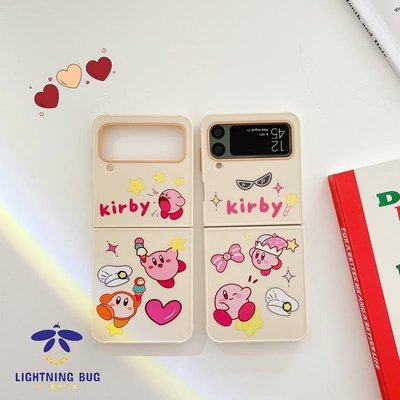 現貨熱銷-粉色 Kirby 太陽鏡愛防震軟折疊手機殼三星 Galaxy Z Flip 3 5G Flip3 保護套外殼