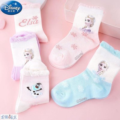 【熱賣精選】迪士尼兒童襪子夏季鏤空薄款女童寶寶透氣網眼襪卡通冰雪公主短襪