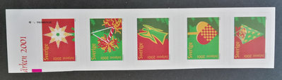郵票瑞典郵票2001年圣誕節裝飾工藝5全新外國郵票