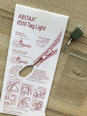 日本製LED微型照明燈 燈殻(ABITAX 0510 Tag Light) 原購500元 led腳斷 電池沒電 不保證功能完全正常 愛買家族 購於清庭
