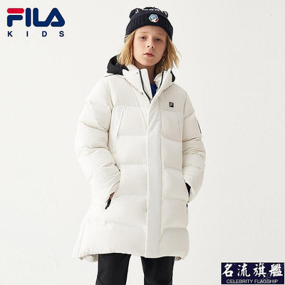 FIA斐樂童裝兒童羽絨服冬季新款男女中大童長款加厚羽絨外套-名流