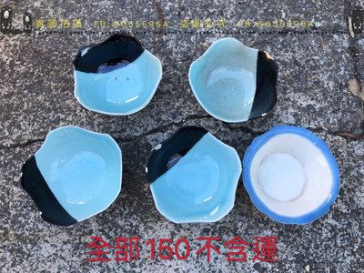 台灣早期老商品|盤子|胭脂盤|胭脂碗|醬油碟|杯子|湯匙1