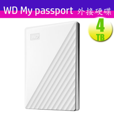 WD 4TB 4T my passport USB 3.0 行動硬碟 2.5吋 -白色