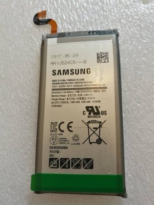 【保固最久 品質最佳】三星 Samsung S8 plus G955 原廠電池 內置電池 BG955ABE 3500ma