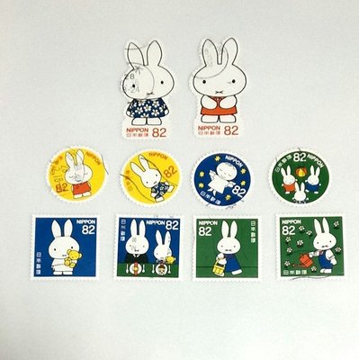 (G45)外國郵票 日本郵票 2016年 米飛兔 miffy 10枚全 信銷