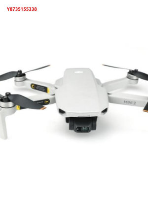 無人機DJI大疆無人機裸機單機身Air2/AIR2S御2pro專業版哈蘇二手mini2機