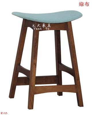 #28-60【元大家具行】全新杰里吧椅 加購 餐桌椅 會客椅 洽談椅 造型椅 工業風 高吧椅 高腳椅