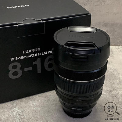『澄橘』Fujifilm XF 8-16MM F2.8 R LM WR 《鏡頭租借 鏡頭出租》A68994