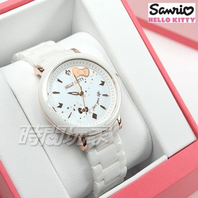 HELLO KITTY 凱蒂貓 公司貨 日本機芯 45週年紀念限量陶瓷手錶 女錶 白x玫瑰金 LK708LRWI